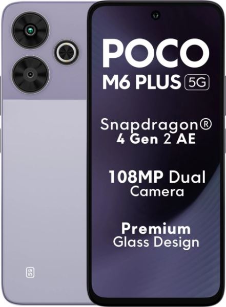 Парад дублей. Poco M6 Plus 5G — недорогой смартфон для Индии